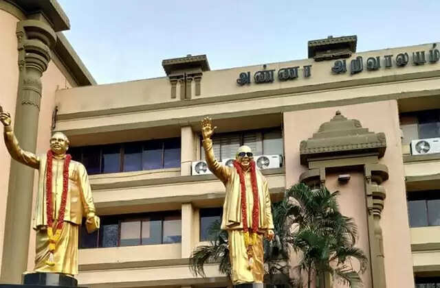 நெருங்கும் நாடாளுமன்ற தேர்தல்: சிறப்பு குழுக்களை அமைத்து திமுக தலைமை அறிவிப்பு!