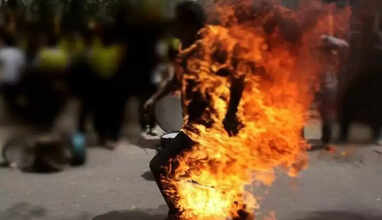 காதலி வீட்டு முன்பு தீக்குளித்து உயிரிழந்த இளைஞர்! 