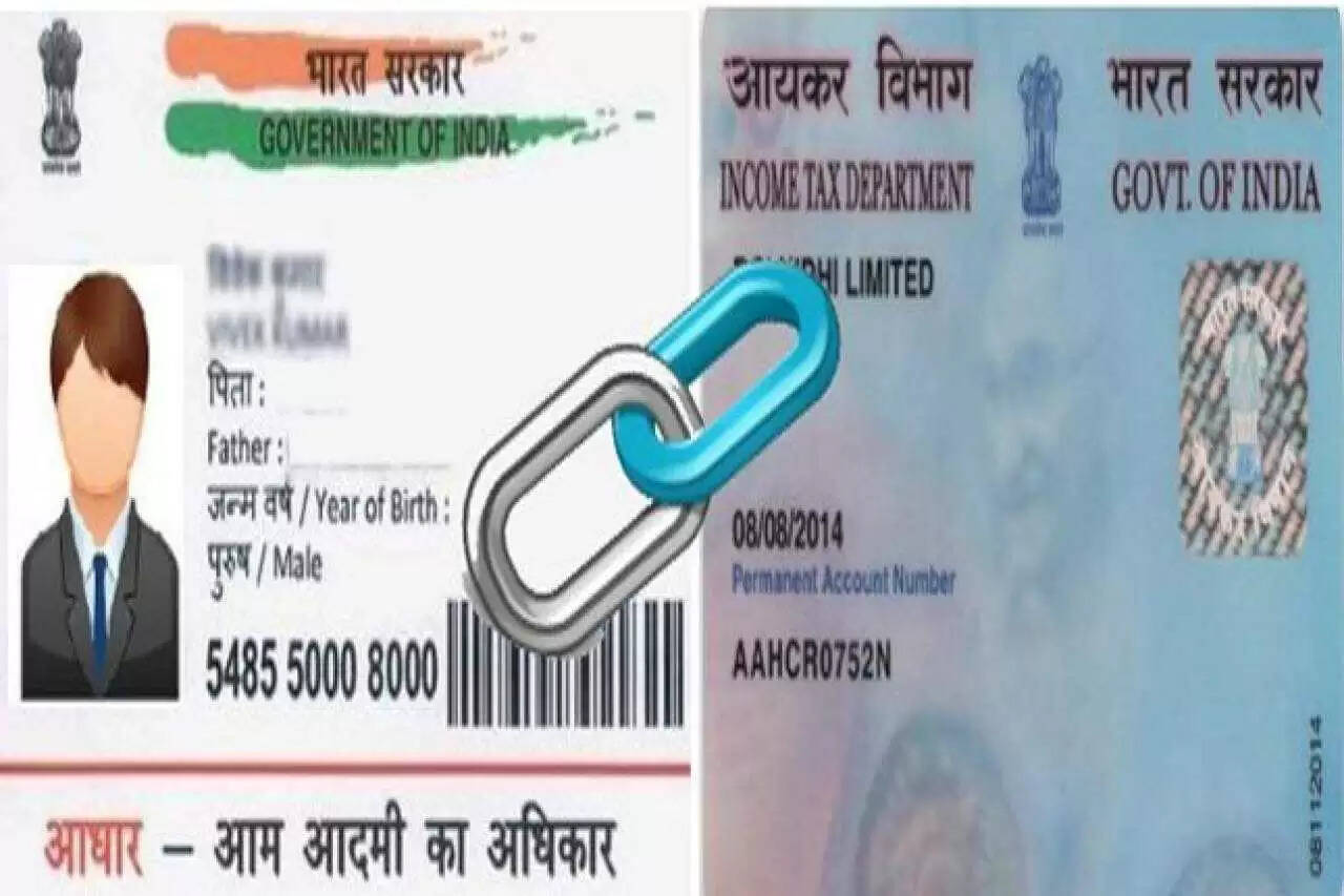 பான் கார்டை ஆதாருடன் இணைக்க டிசம்பர் 31 ஆம் தேதியே கடைசி நாள்…வருமான வரித்துறை எச்சரிக்கை!