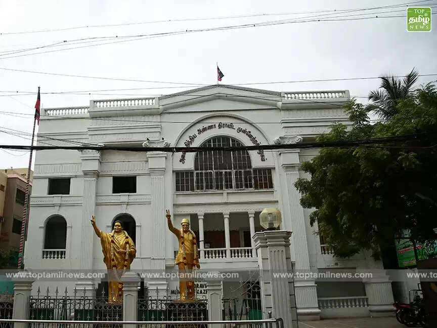 உள்ளாட்சி தேர்தல் : ஓபிஎஸ், ஈபிஎஸ் இன்று ஆலோசனை!