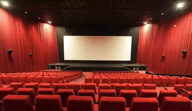 தியேட்டர் 