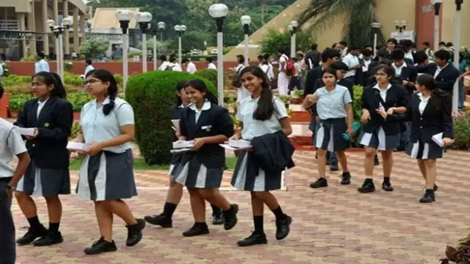  சிபிஎஸ்இ