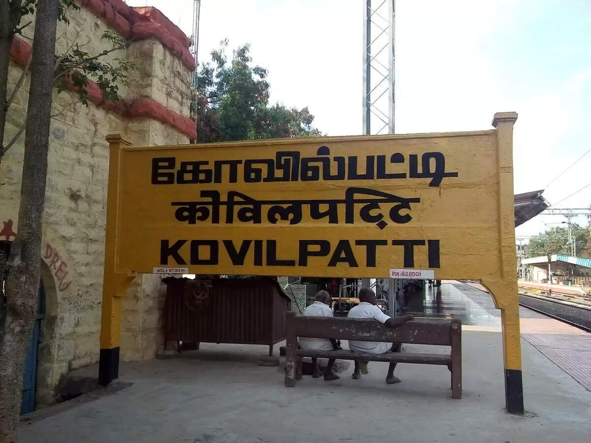 புதிய மாவட்டமாக அவதரிக்கவுள்ள ஊர்கள்! விரைவில் வெளியாகவுள்ள அறிவிப்பு
