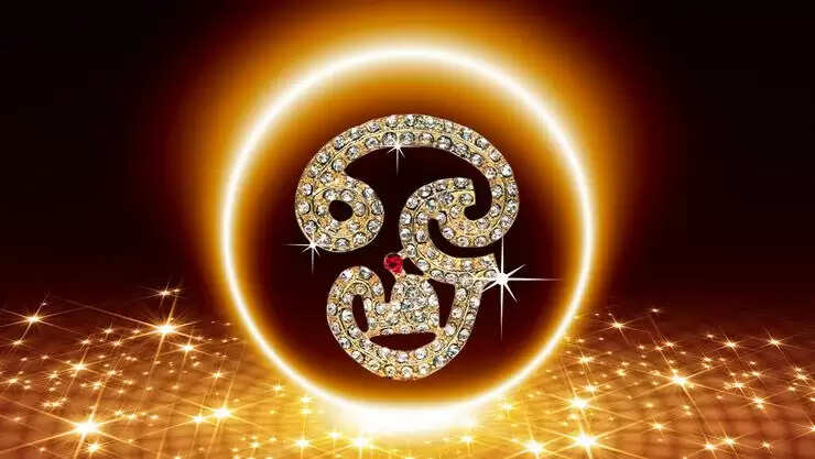 அதிர்வுகளை கொடுக்கும் ஓம் என்னும் பிரணவ மந்திரம்!