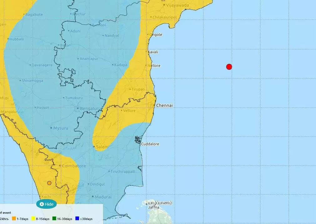 சென்னையில் நில அதிர்வு – மக்கள் அதிர்ச்சி!