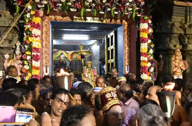 சொர்க்கவாசல் திறப்பு!