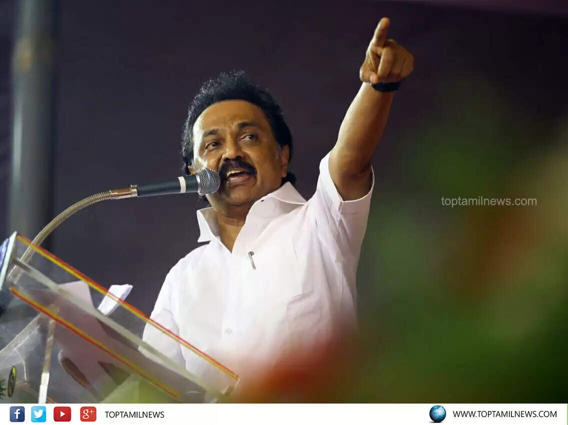 கொடநாடு விவகாரம்… ஆளுநர் மாளிகை முன்பு திமுக போராட்டம்