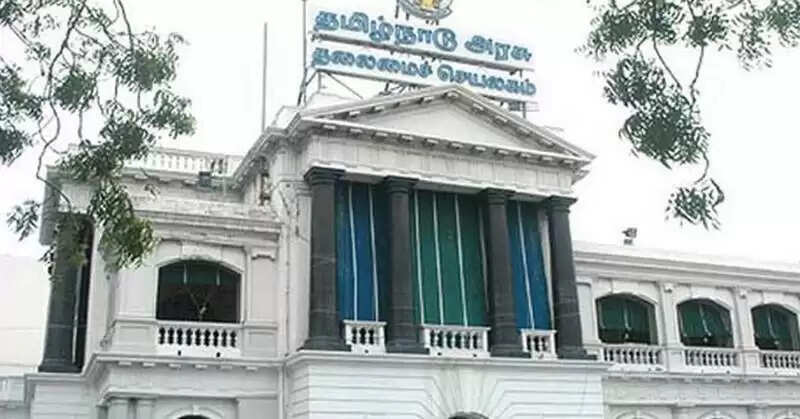 தமிழக அரசு