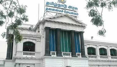 தஞ்சை மற்றும் நாகை மாவட்ட ஆட்சியர்களுக்கு விருது  - தமிழ்நாடு அரசு அறிவிப்பு..