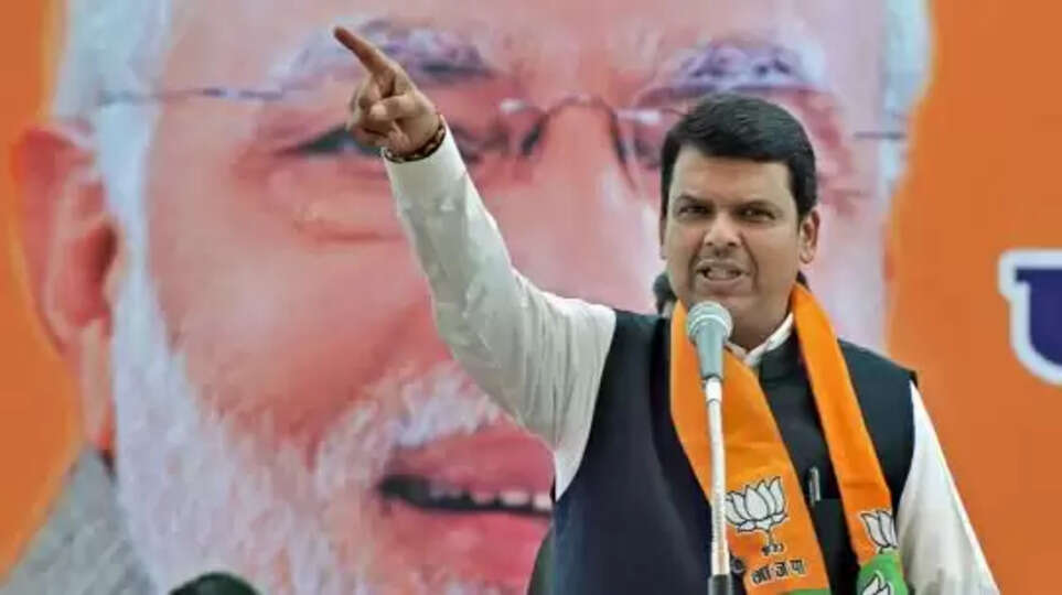 பாஜகவுக்கு  வாக்களிக்க வேண்டாம், பாரதத்துக்கு வாக்களியுங்கள்: மகாராஷ்டிர முதல்வர் தேவேந்திர பட்னாவிஸ்