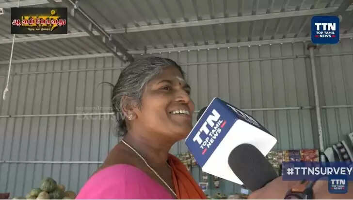 #Thoothukudi ‘ஆத்திரத்தில் மக்கள்’ தூத்துக்குடியில் வெற்றி பெறுவது இந்த கட்சியா?