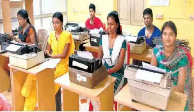 தொடரும் கனமழை : நாளை நடைபெற இருந்த தட்டச்சு தேர்வு ஒத்திவைப்பு.. மறுதேர்வு எப்போ??