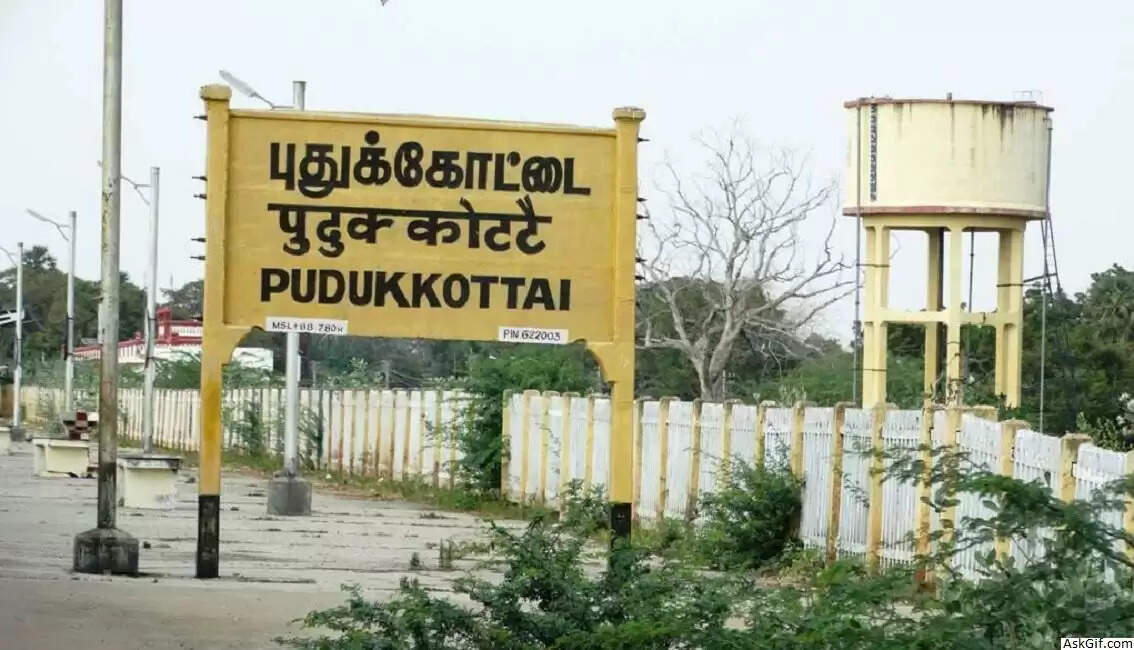 #Pudukkottai நிச்சயமில்லாத புதுக்கோட்டை தொகுதி ;  திமுகவா? அதிமுகவா?