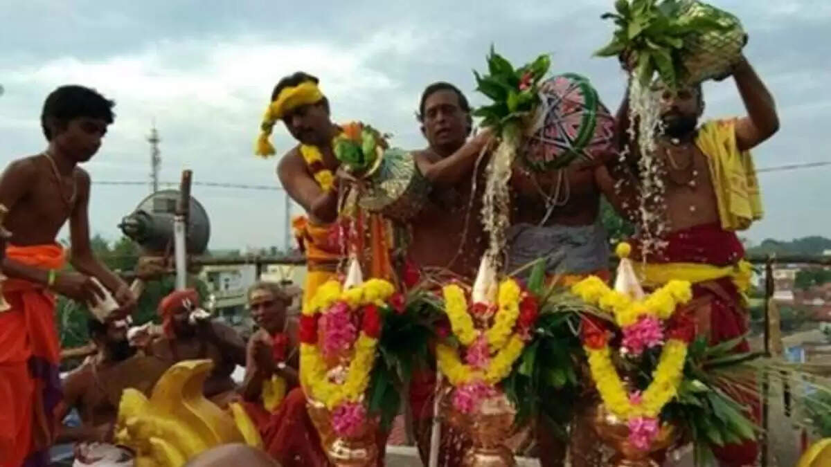 குடமுழுக்கு