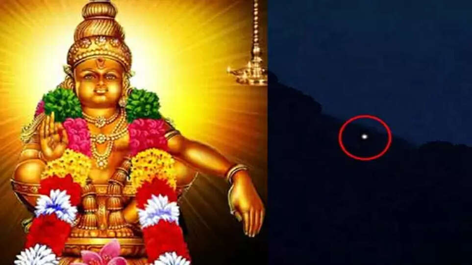 சபரிமலையில் மகர விளக்கு பூஜைக்காக இன்று மாலை நடை திறப்பு.. 