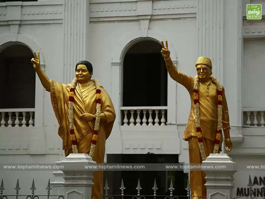 அதிமுகவுக்கு மேலும் ஒரு செய்தித்தொடர்பாளர் நியமனம்!