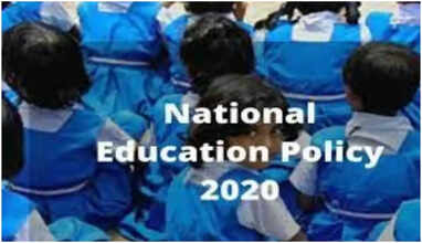 புதிய கல்வி கொள்கை.. இந்திய கல்வியை தனியார் மற்றும் வணிகமயமாக்கலுக்கு வழிவகுக்கும்.. கம்யூனிஸ்ட் கட்சி