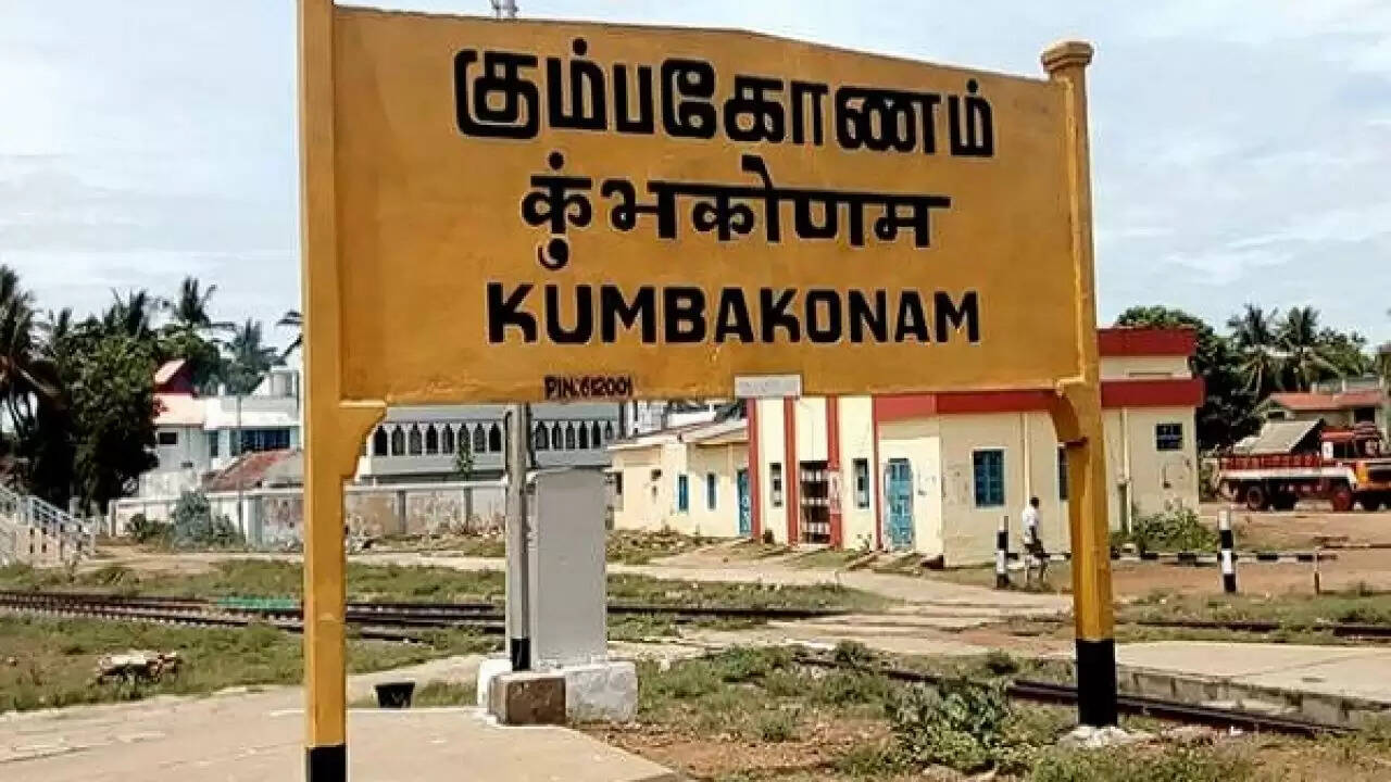 தனி மாவட்டம் அமைக்கக் கோரி, கும்பகோணத்தில் ஆயிரக்கணக்கானோர் பேரணி!