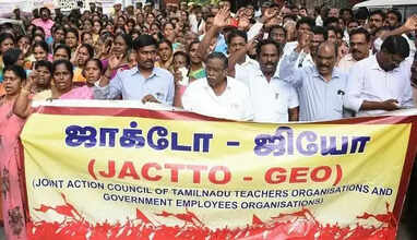 &ldquo;எள்ளளவும் மாற்றமில்லாமல் வாக்குறுதிகளை நிறைவேற்றியுள்ளார்&rdquo; &ndash; முதல்வர் ஸ்டாலினுக்கு ஜாக்டோ-ஜியோ புகழாரம்!