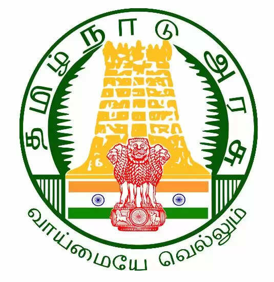 தமிழ்நாடு