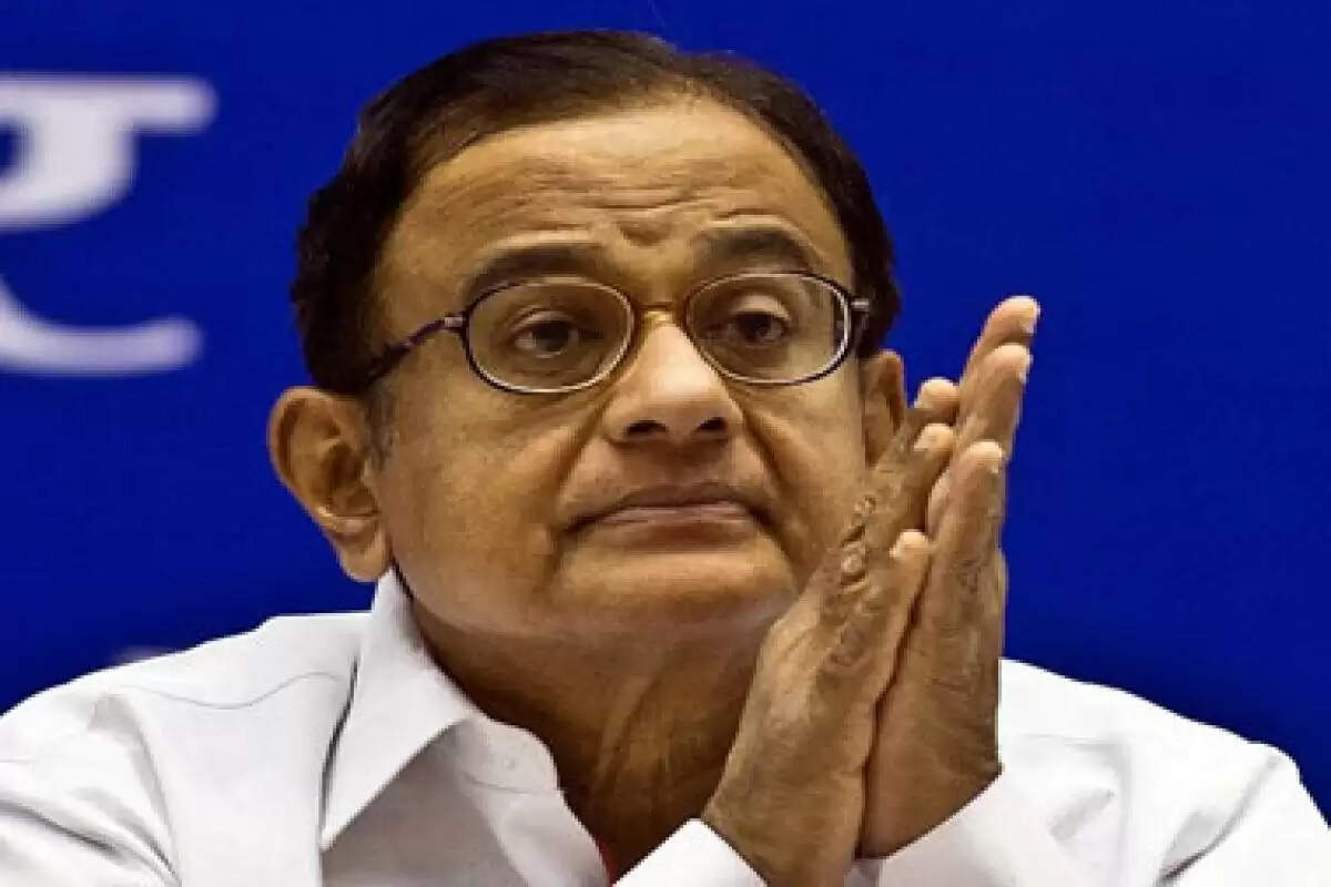 சிதம்பரம்