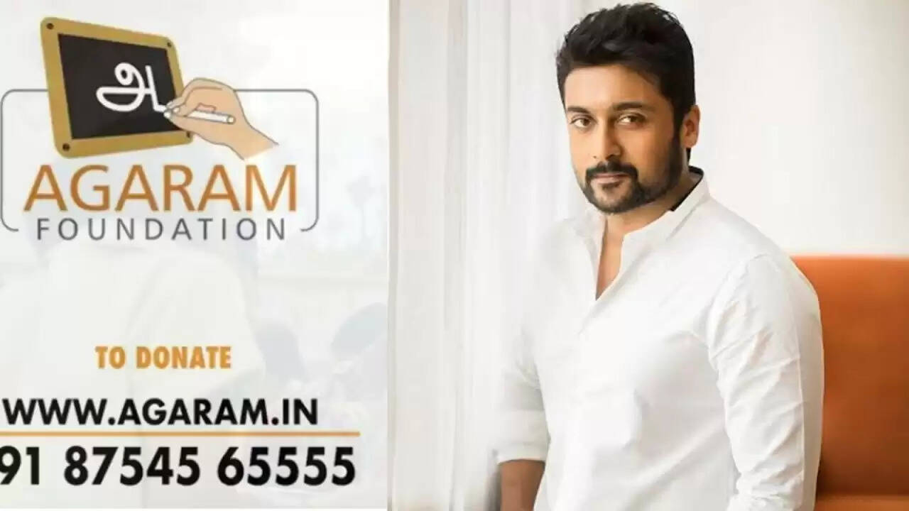 சூர்யாவின் அகரம் பவுண்டேஷன் உதவியில் படிக்க வேண்டுமா? இதோ அதற்கான வழி…