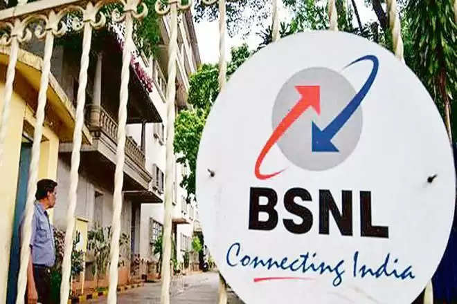 BSNL சேவையின் 4G டெண்டர் ரத்து; ஊழியர்கள் உண்ணாவிரத போராட்டம் அறிவிப்பு!