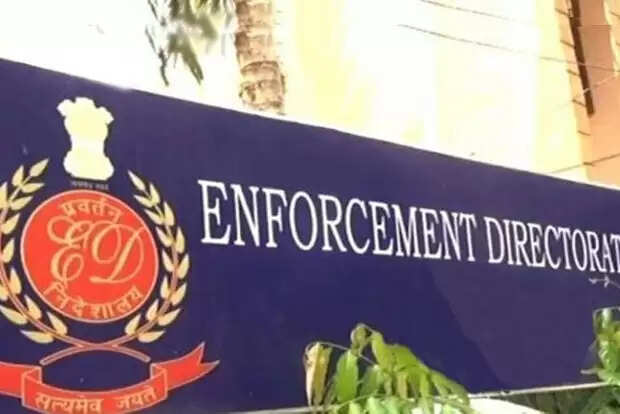 அமைச்சரின் மகன் கௌதம சிகாமணி எம்.பியின் வீட்டிலும் அமகாக்கத்துறை சோதனை..