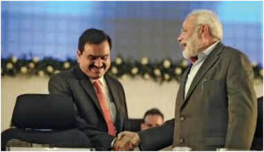 அதானி வழக்கு : உச்சநீதிமன்றம் இன்று விசாரணை..