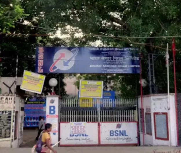 BSNL சேவையின் 4G டெண்டர் ரத்து; ஊழியர்கள் உண்ணாவிரத போராட்டம் அறிவிப்பு!