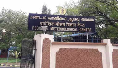 தென் மாவட்டங்களில் மழைக்கு வாய்ப்பு! – வானிலை ஆய்வு மையம்