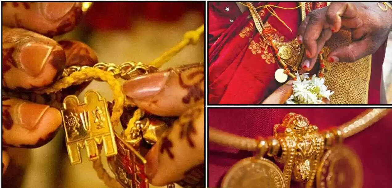 தாலி கயிறு மாற்றும்போது இதை மறக்காதீங்க..!?