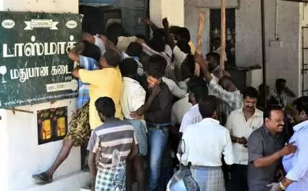 பொங்கல் பண்டிகை : 2 நாள் டாஸ்மாக் வசூல் ரூ.417.18 கோடி!