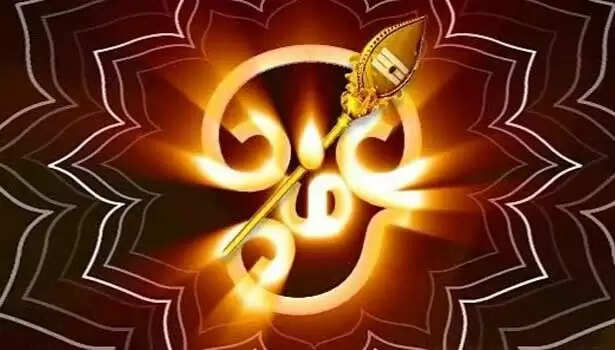 அதிர்வுகளை கொடுக்கும் ஓம் என்னும் பிரணவ மந்திரம்!