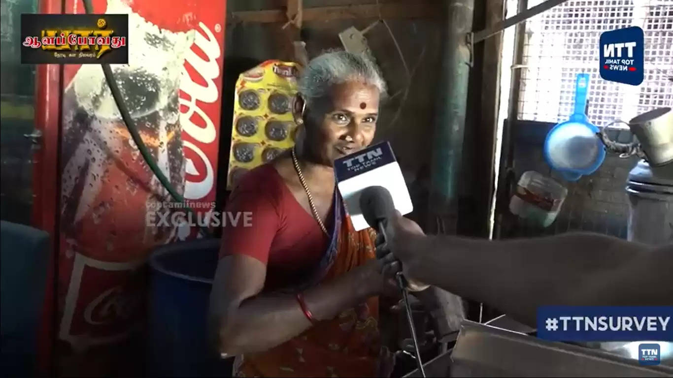 ஹாட்ரிக் வெற்றியை நோக்கி விஜயபாஸ்கர்… டஃப் கொடுக்கும் திமுக வேட்பாளர்! #viralimalai