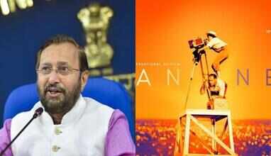 இந்த ஆண்டு நவம்பரில் நடைபெறும் கேன்ஸ் திரைப்பட விழா- மத்திய அமைச்சர் பிரகாஷ் ஜவடேகர் அறிவிப்பு