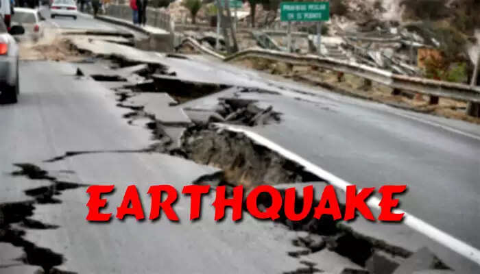 சென்னையில் நில அதிர்வு – மக்கள் அதிர்ச்சி!