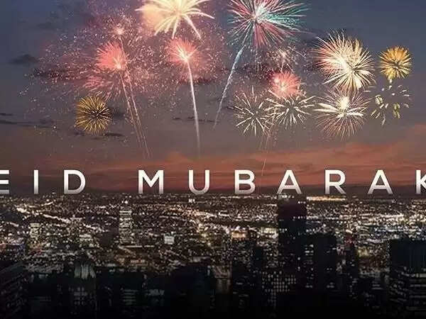 ரம்ஜான்