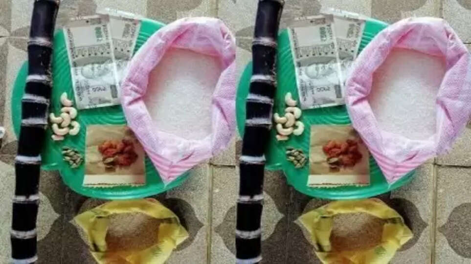 1000 ரூபாயுடன் பொங்கல் பரிசு…  