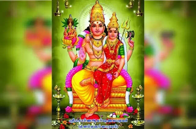 ஜோதிடத்தில் உள்ள 27 யோகங்களும் அதன் பலன்களும்