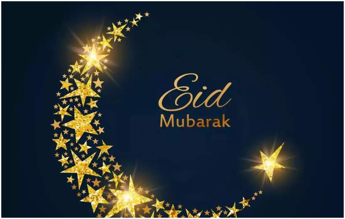 பக்ரீத் பண்டிகை