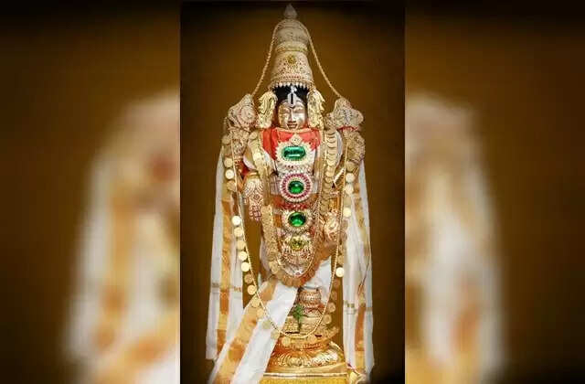 திருப்பதி ஏழுமலையான் கோயில்