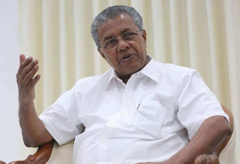 ஒரு மாநிலத்தை மற்றொரு மாநிலத்துடன் ஒப்பிடுவது சரியல்ல என்று நான் நம்புகிறேன்... பினராயி விஜயன்