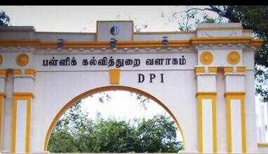 குடியரசு தினவிழாவை சிறப்பாகக் கொண்டாடப் பள்ளிக் கல்வித்துறை உத்தரவு !