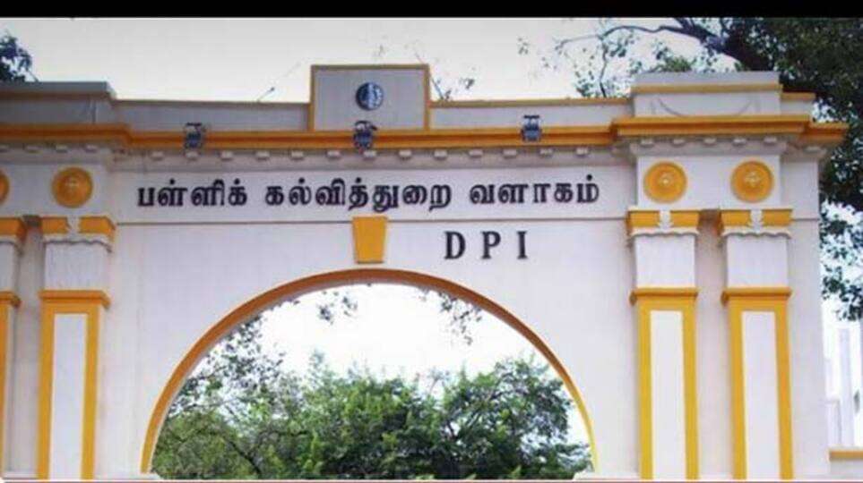 குடியரசு தினவிழாவை சிறப்பாகக் கொண்டாடப் பள்ளிக் கல்வித்துறை உத்தரவு !