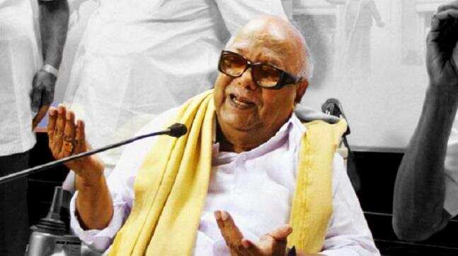 கலைஞர் அறக்கட்டளை சார்பில் 8 பேருக்கு தலா ரூ. 25 ஆயிரம் நிதியுதவி..