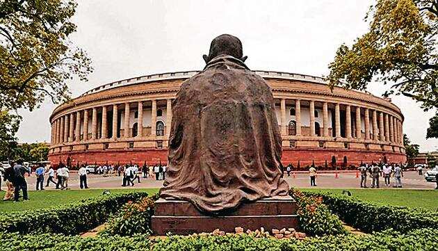 மக்களவை ஏப்ரல் 3ம் தேதி வரை ஒத்திவைப்பு..