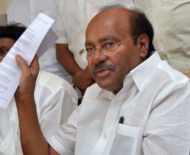 பெரியார் பல்கலைக்கழக துணைவேந்தர் மீது நடவடிக்கை எடுக்க அரசு அஞ்சுவது ஏன்? - ராமதாஸ் கேள்வி