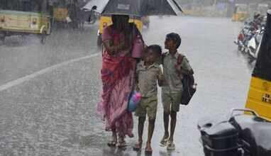 தொடரும் கனமழை: நீலகிரி மாவட்ட பள்ளிகளுக்கு விடுமுறை அறிவிப்பு..&nbsp;