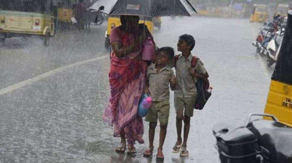 தொடரும் கனமழை: நீலகிரி மாவட்ட பள்ளிகளுக்கு விடுமுறை அறிவிப்பு..&nbsp;